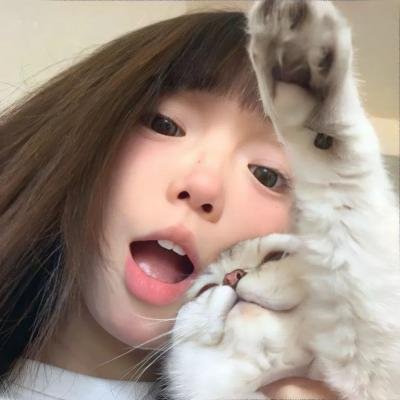你的样子